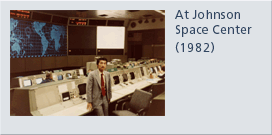 At Johnson Space Center 1982