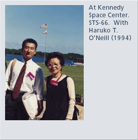 At Kennedy Space Center. STS-66.  With Haruko T. ONeill 1994