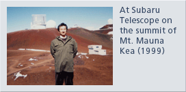 At Subaru Telescope on the summit of Mt. Mauna Kea 1999